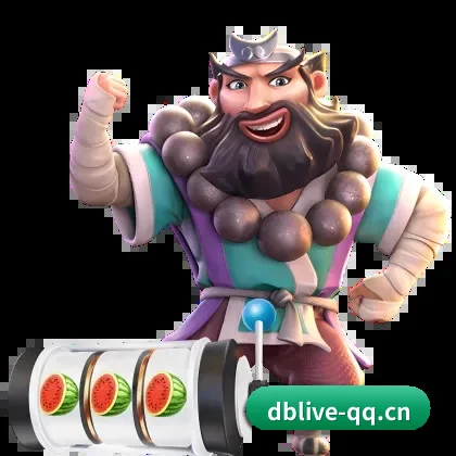 DB真人 APP